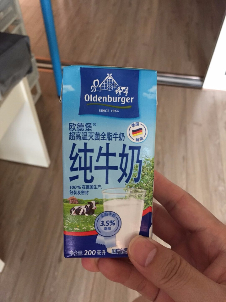 德国 进口牛奶 欧德堡（Oldenburger）超高温处理全脂纯牛奶 200ml*24盒怎么样，好用吗，口碑，心得，评价，试用报告,第2张