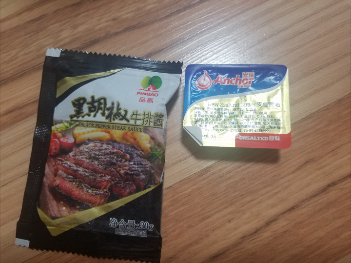 禾田谷飼 原切非腌制牛排套餐西冷肩胛牛小排组合6片900g 6片装怎么样，好用吗，口碑，心得，评价，试用报告,第4张