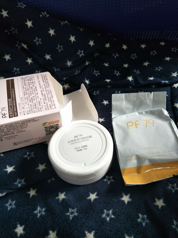 PF79 【遮瑕遮斑】丝薄莹润气垫bb霜 不脱妆自然裸妆感cc霜 京东自营时效 送替换装15g*2 21#自然色适合暗沉不均偏黄肌怎么样，好用吗，口碑，心得，评,第2张