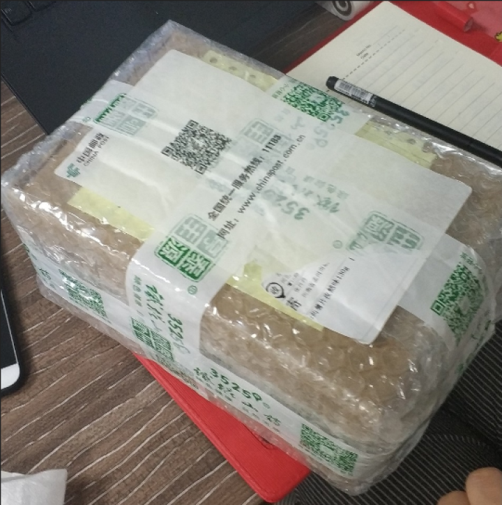 亨泰丰源 铁棍山药鲜香脆片 怀山药薯片 锅巴波薄片 孜然味130g/袋怎么样，好用吗，口碑，心得，评价，试用报告,第2张