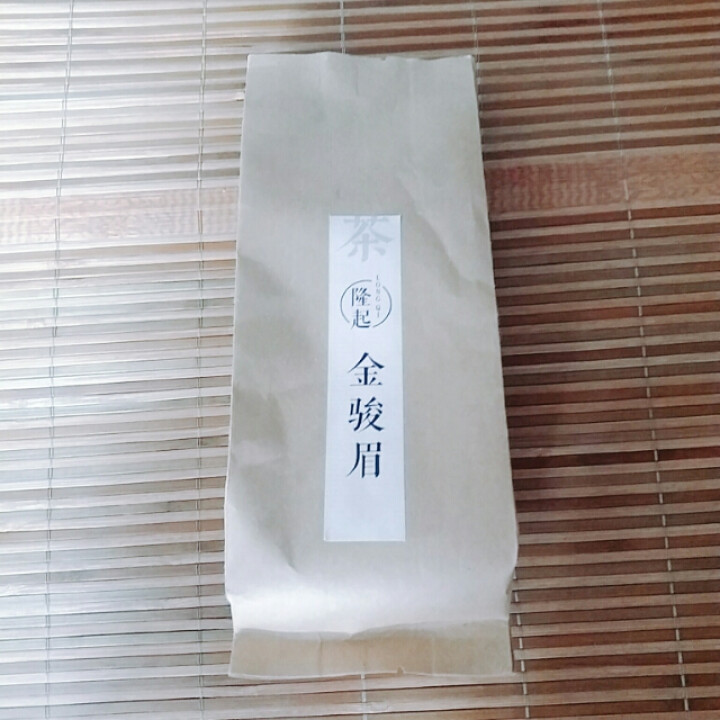 隆起正宗金骏眉红茶散装茶叶武夷山桐木关红茶茶叶礼私享茶 私享包60g怎么样，好用吗，口碑，心得，评价，试用报告,第3张