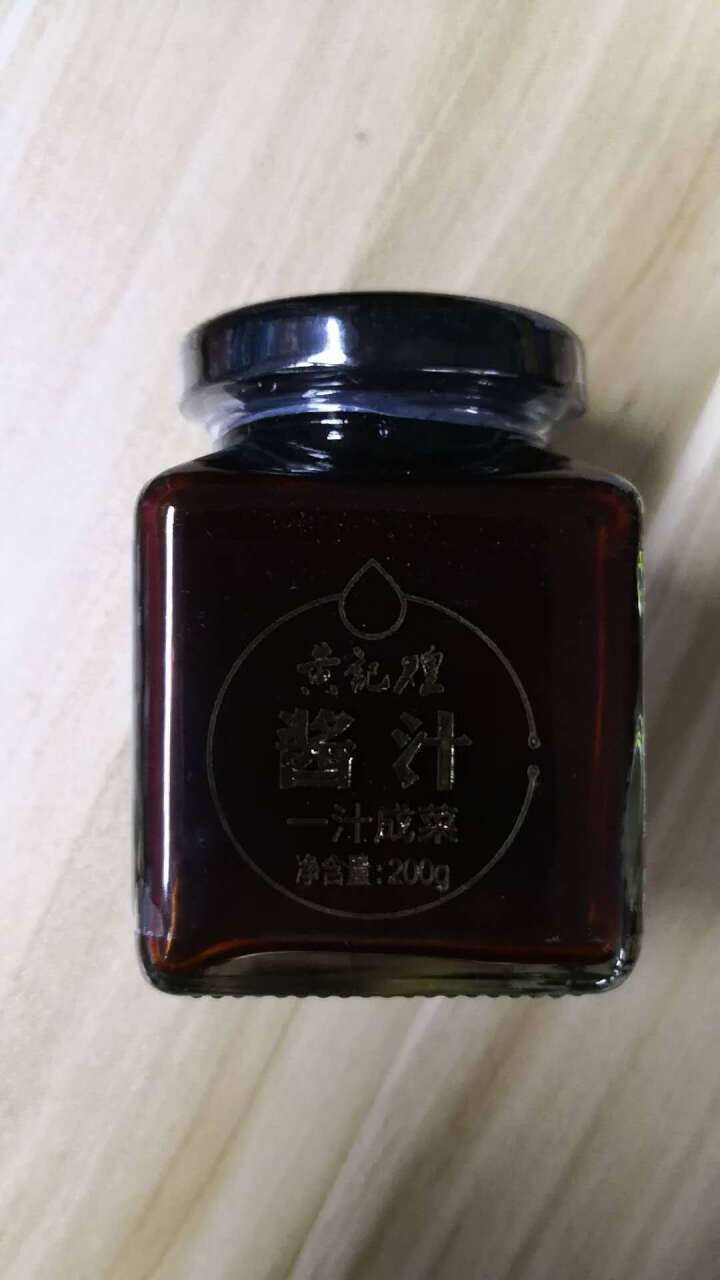 黄記煌 一汁成菜酱汁 200g 家常菜方便调料怎么样，好用吗，口碑，心得，评价，试用报告,第2张