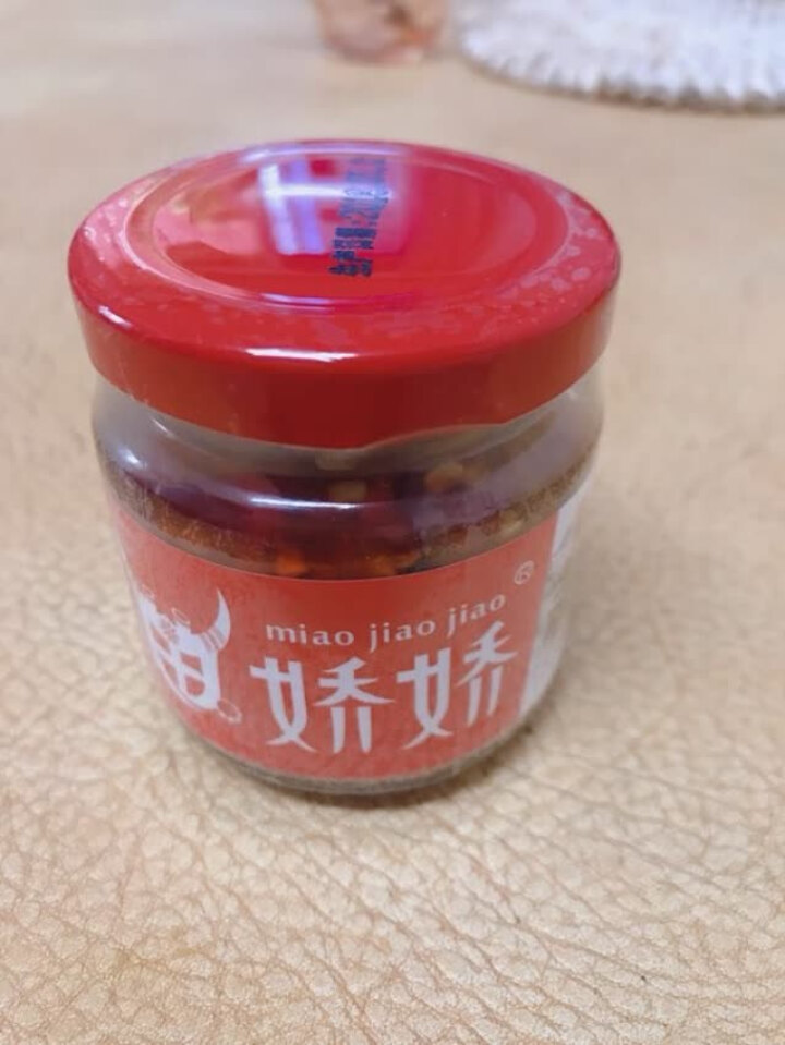 苗娇娇蒜蓉辣椒酱100g香辣酱湖南农家自制超辣手工蒜蓉剁辣椒特辣下饭酱湘西特产魔鬼辣调味剁椒酱下饭菜 100gx1瓶怎么样，好用吗，口碑，心得，评价，试用报告,第2张