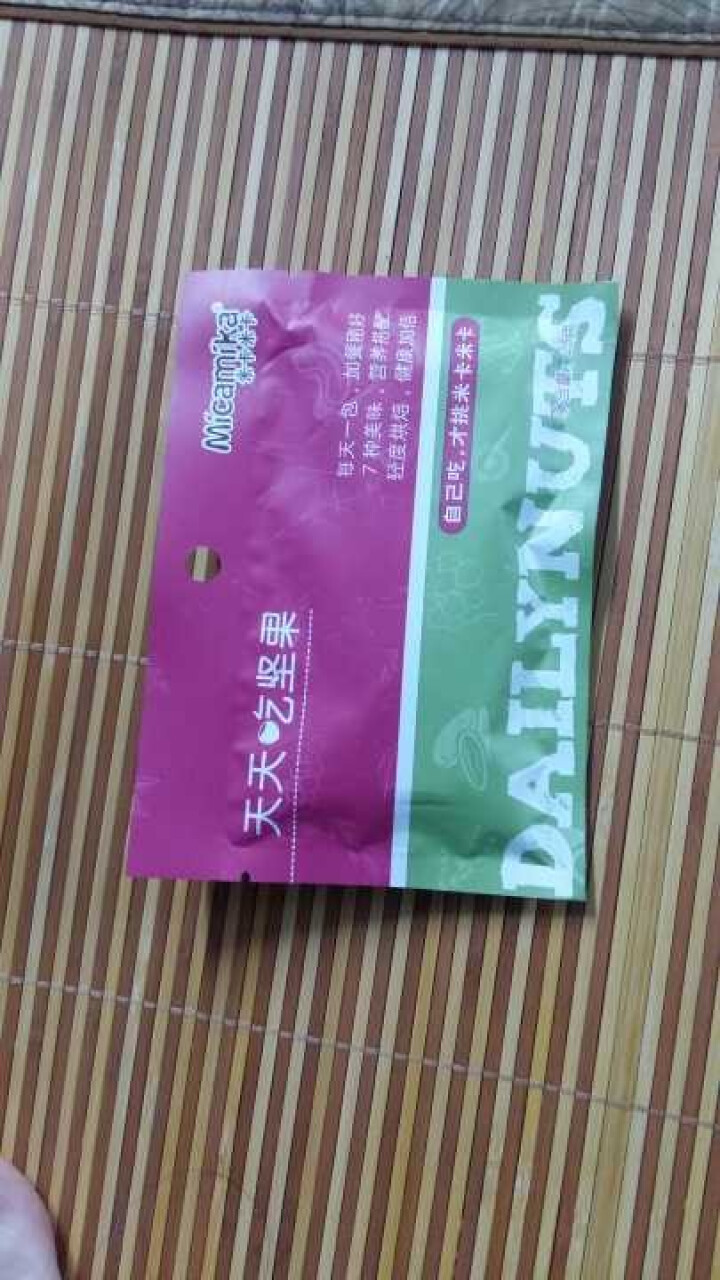 米卡米卡 天天吃坚果 每日坚果 混合坚果 25g/1日装怎么样，好用吗，口碑，心得，评价，试用报告,第2张