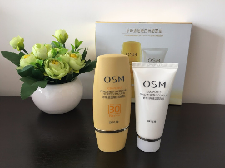 欧诗漫官方旗舰店珍珠清透嫩白防晒乳SPF30 男女防晒霜60g 隔离防水海边紫外线怎么样，好用吗，口碑，心得，评价，试用报告,第3张