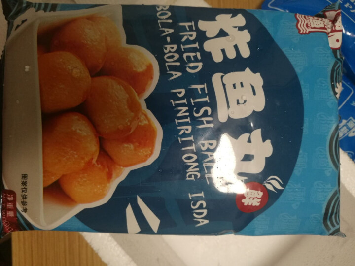 佳宁食品 黄金炸鱼蛋250G 火锅丸子小吃休闲鱼蛋蛋怎么样，好用吗，口碑，心得，评价，试用报告,第3张