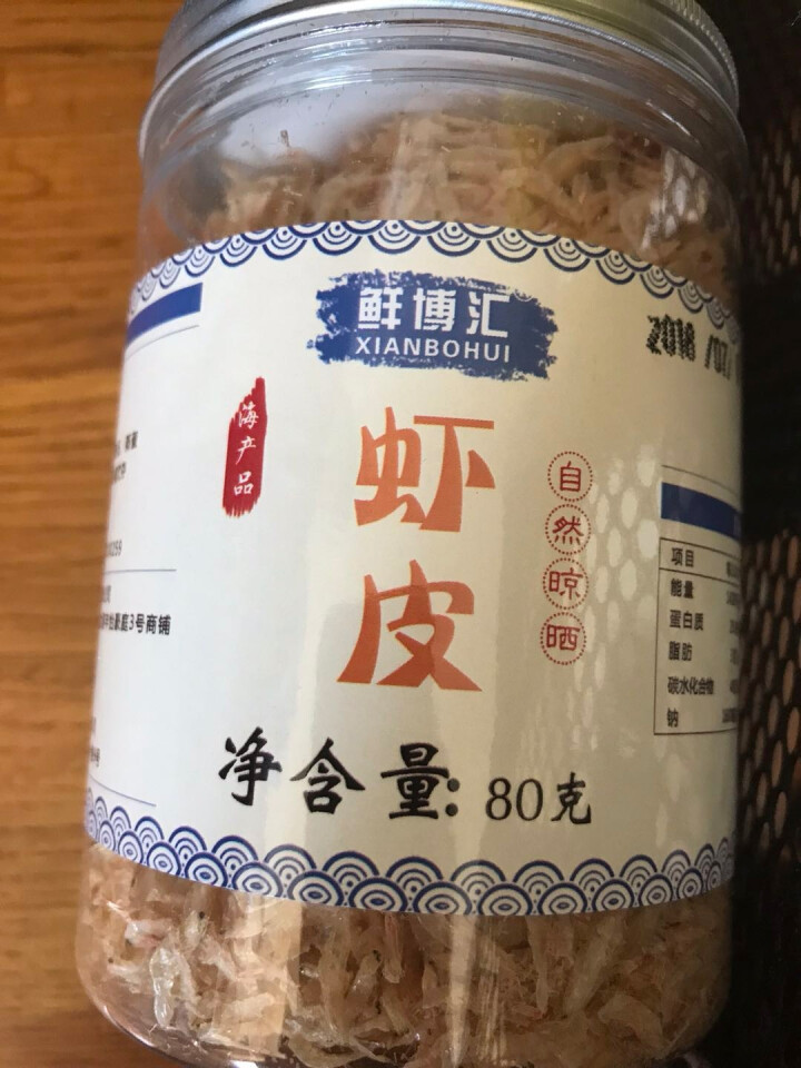 鲜博汇 无盐虾皮 淡干小虾米 婴儿宝宝辅食80g 1罐装怎么样，好用吗，口碑，心得，评价，试用报告,第3张