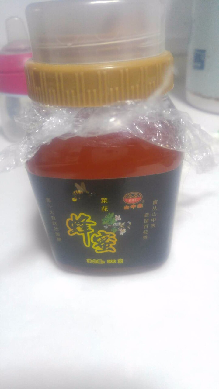 【宜宾馆】山中来 菜花蜂蜜500g/瓶装 原生态天然油菜花蜜怎么样，好用吗，口碑，心得，评价，试用报告,第2张