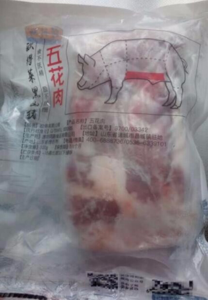 得利斯 猪去皮五花肉 500g/袋 欧得莱黑山猪怎么样，好用吗，口碑，心得，评价，试用报告,第3张