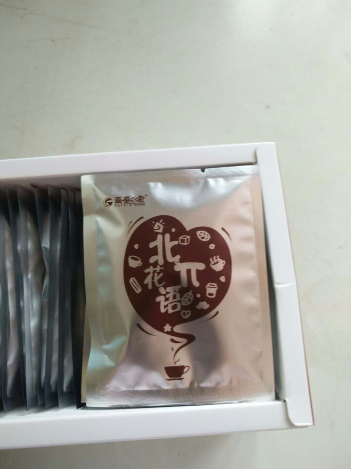 亚泰e家 荷叶山楂茶 A4腰花草茶组合袋泡独立茶包花茶 可搭瘦肚子茶 3g*15怎么样，好用吗，口碑，心得，评价，试用报告,第3张