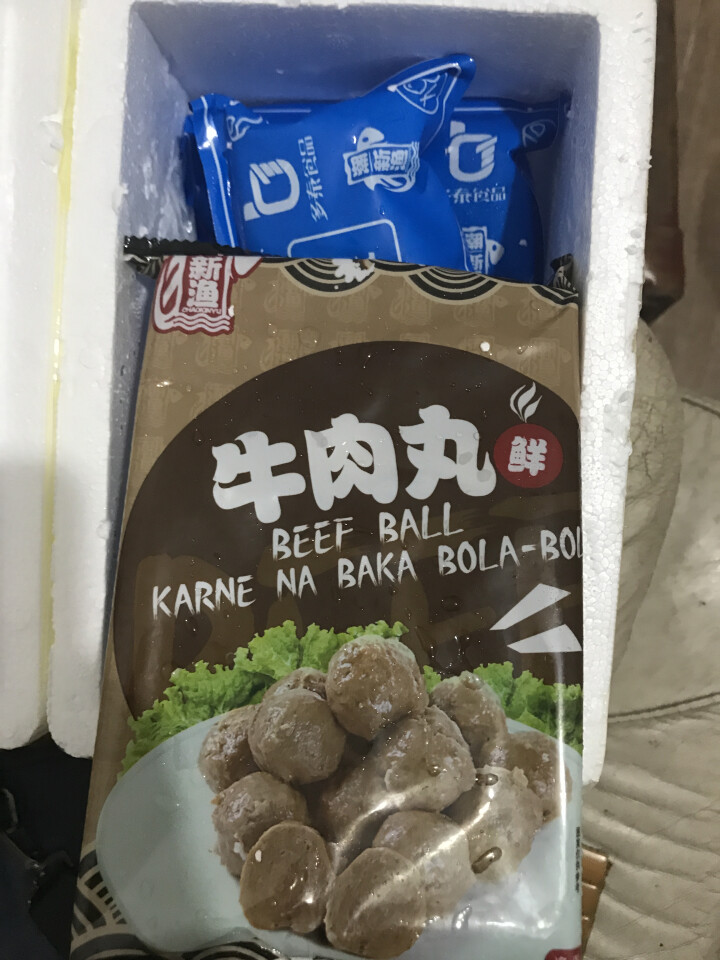 佳宁食品 手打牛肉丸 250g火锅丸子火锅食材 手打牛肉丸250g怎么样，好用吗，口碑，心得，评价，试用报告,第4张