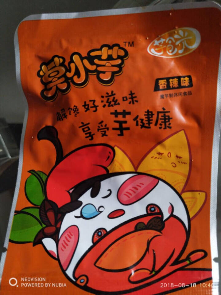 莫小芋 【利川扶贫馆】 魔芋丝 休闲零食 魔芋爽 素食小吃即食零 魔芋干96克畅享装怎么样，好用吗，口碑，心得，评价，试用报告,第2张