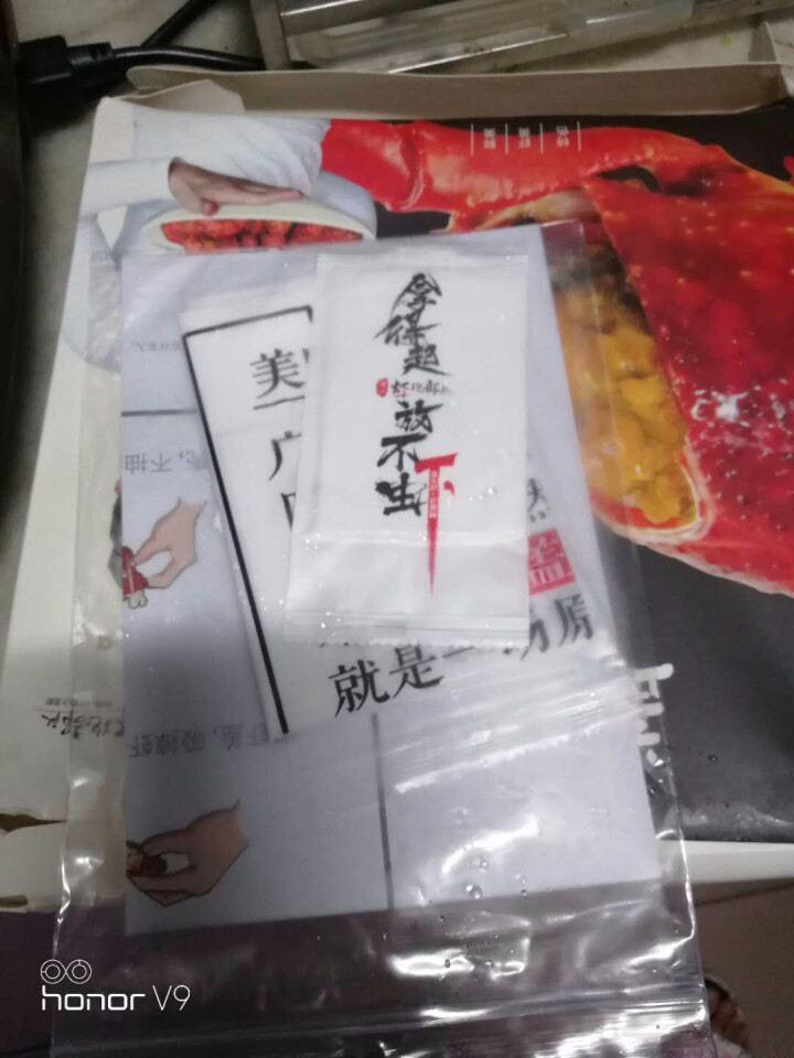 虾跑部队 潜江手工油焖大虾麻辣小龙虾蒜香小龙虾4,第2张