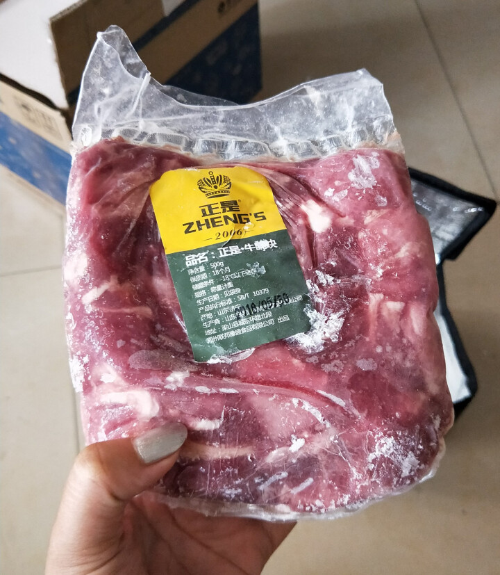 正是 澳洲进口牛腩块 谷饲整肉原切两斤牛肉生鲜 500g*2斤 清真怎么样，好用吗，口碑，心得，评价，试用报告,第5张