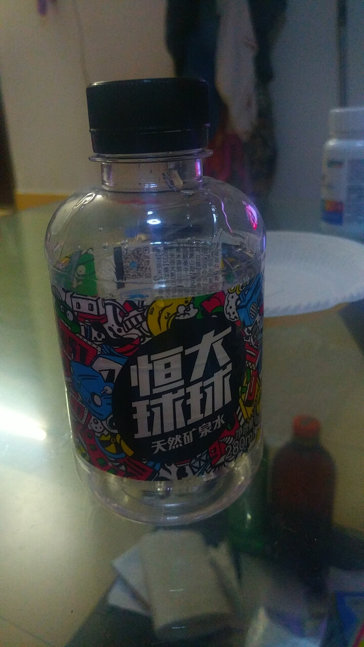 恒大 球球天然矿泉水小瓶迷你装 280ml*1瓶怎么样，好用吗，口碑，心得，评价，试用报告,第4张