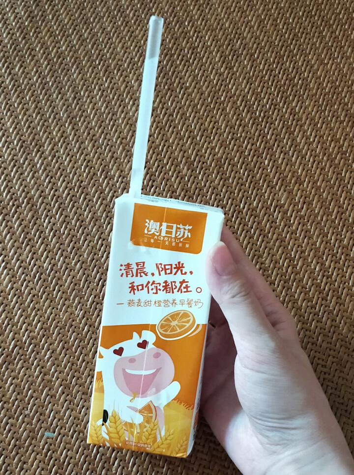 澳日苏  燕麦甜橙牛奶  250ml*12盒 礼盒装怎么样，好用吗，口碑，心得，评价，试用报告,第4张