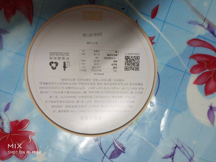 苏小糖 手工曲奇饼干小西饼120g厦门特产下午茶零食点心送礼礼物 原味怎么样，好用吗，口碑，心得，评价，试用报告,第4张