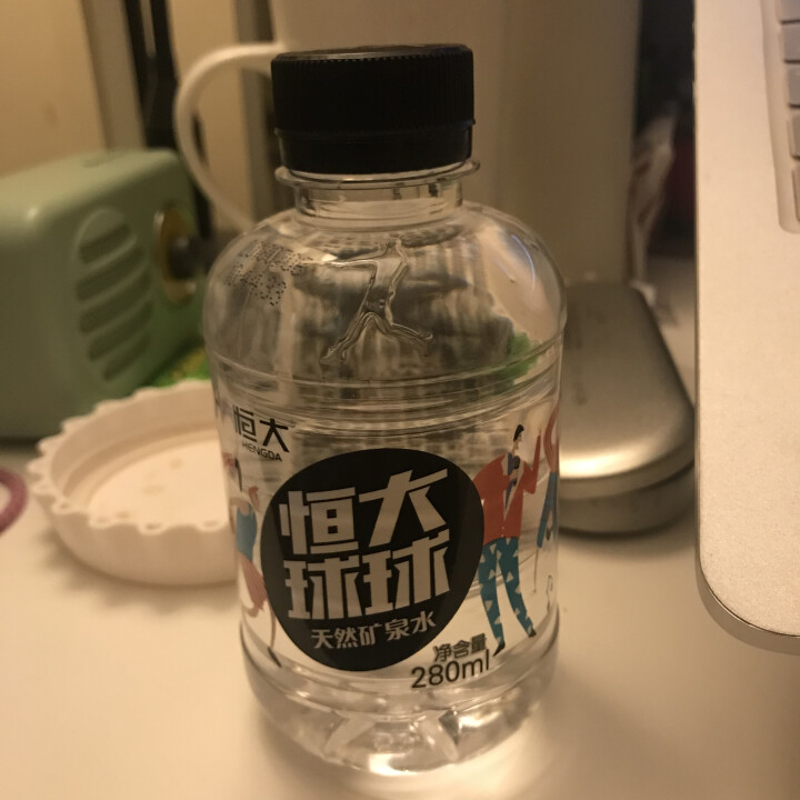 恒大 球球天然矿泉水小瓶迷你装 280ml*1瓶怎么样，好用吗，口碑，心得，评价，试用报告,第3张