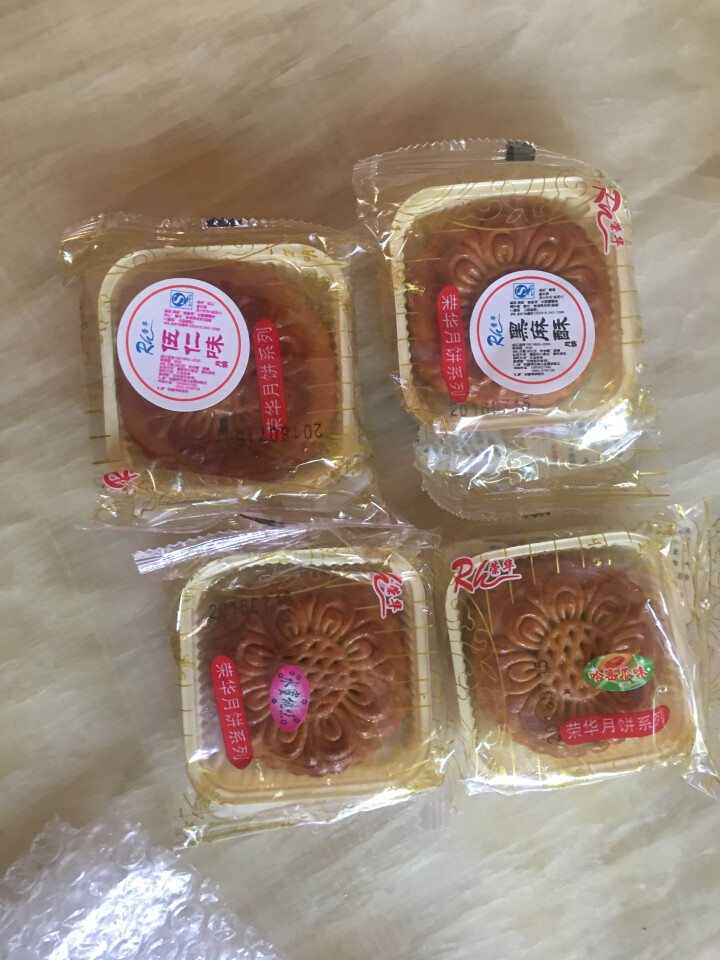 广式月饼100g 蛋黄莲蓉豆沙芝麻水蜜桃哈密瓜老式五仁水果味散装批发中秋节食品芝麻月饼礼盒 散装4个口味随机怎么样，好用吗，口碑，心得，评价，试用报告,第2张