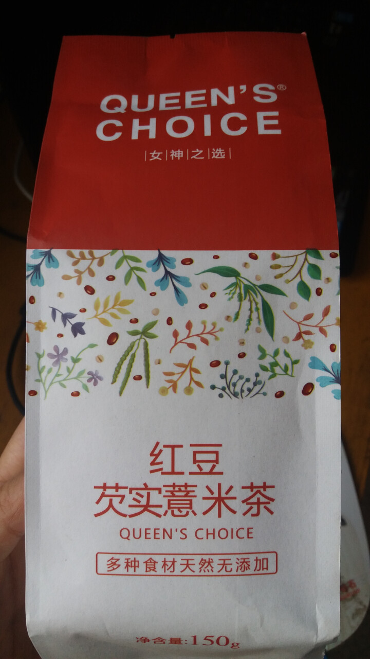 【买2送1】红豆芡实薏米茶祛湿除口气养生茶大麦茶苦荞薏苡仁芡实茶赤小豆薏仁茶祛除茶湿热茶去湿气男女人 5g×30袋怎么样，好用吗，口碑，心得，评价，试用报告,第2张