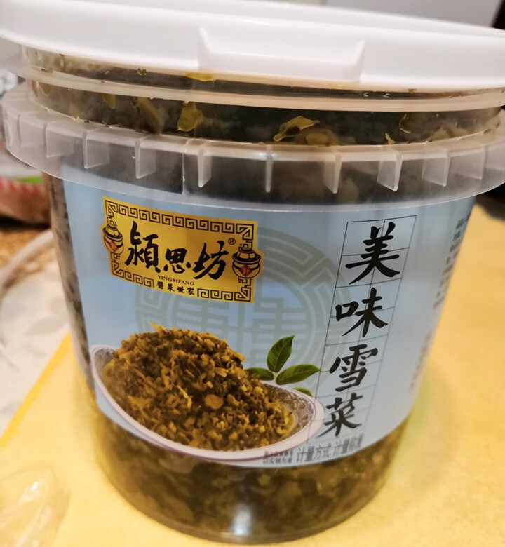 颍思坊美味雪菜1000g雪里蕻咸菜特产下饭菜农家腌制酸菜外婆菜拌粥面酱菜罐装包邮怎么样，好用吗，口碑，心得，评价，试用报告,第3张