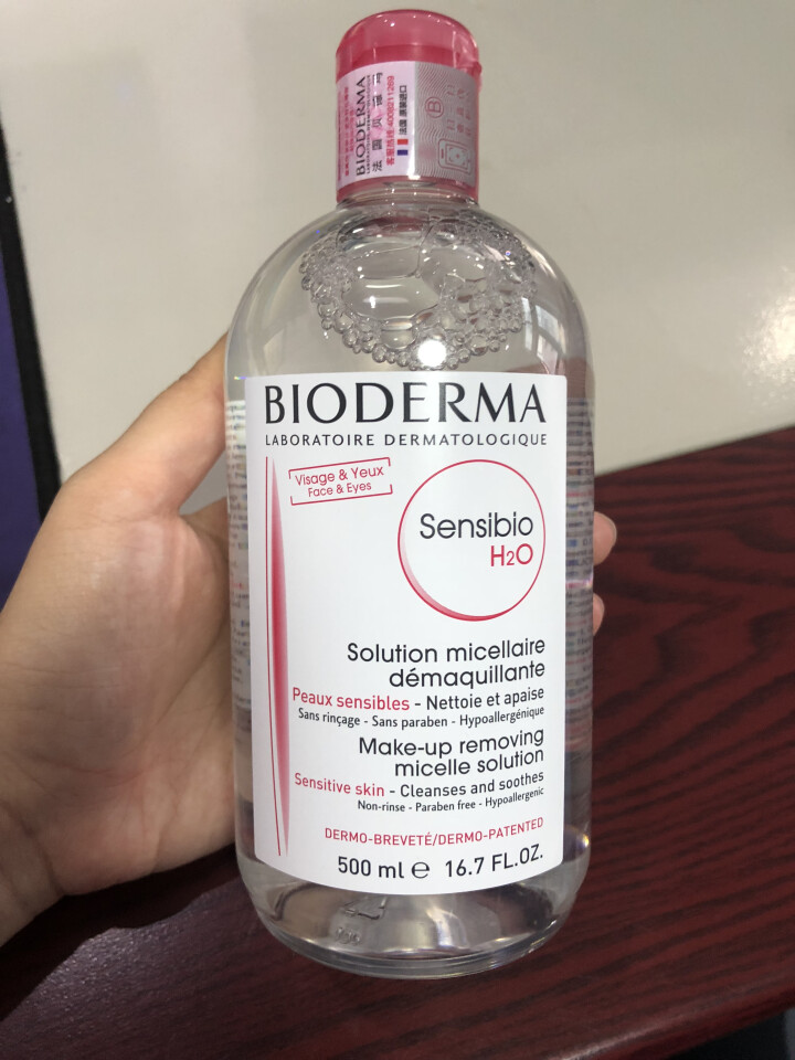 法国贝德玛（Bioderma）舒妍多效洁肤液500ml （卸妆水 深层清洁 粉水 舒缓保湿 敏感肌 眼唇 原装进口）怎么样，好用吗，口碑，心得，评价，试用报告,第2张