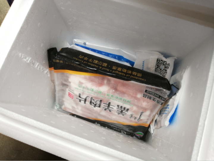 额尔敦 内蒙古精选羊肉片500g新鲜羊肉锡林郭勒盟草原羊肉卷火锅食材怎么样，好用吗，口碑，心得，评价，试用报告,第3张