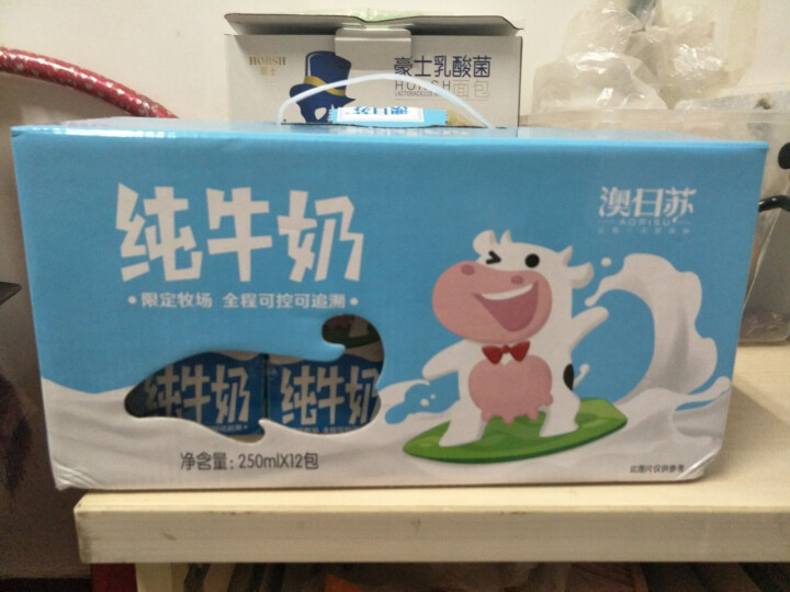 澳日苏 牧场精品纯牛奶   250ml*12盒 礼盒装怎么样，好用吗，口碑，心得，评价，试用报告,第2张