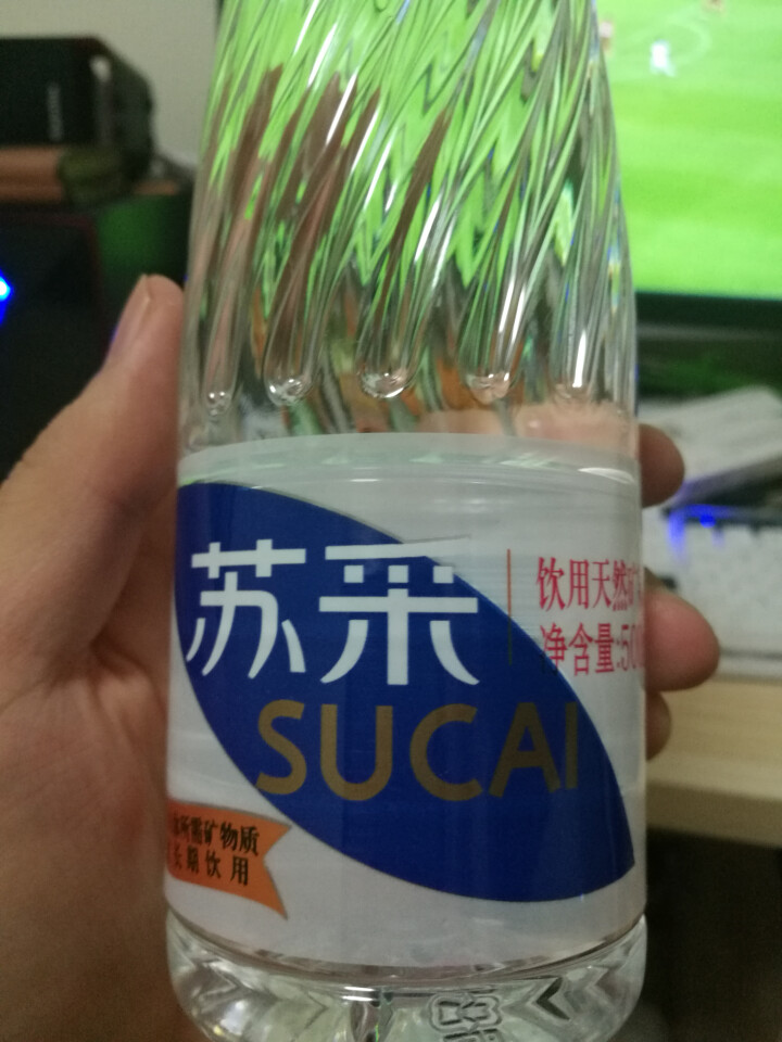 恒大 苏采天然矿泉水 饮用水 非纯净水 个性瓶身高颜值 500ml*1瓶怎么样，好用吗，口碑，心得，评价，试用报告,第4张