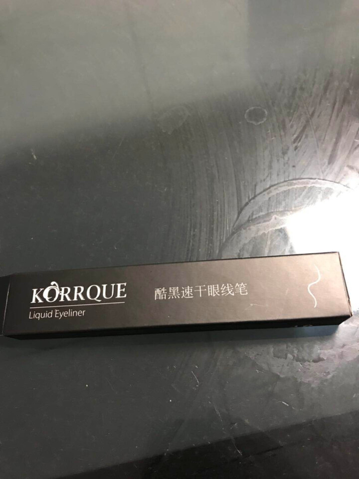 蔻后（KORRQUE） 眼线笔酷黑快干眼 线水笔防汗防水不晕染眼线笔眼线液怎么样，好用吗，口碑，心得，评价，试用报告,第2张