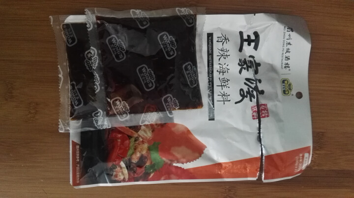 王家渡 香辣海鲜调料 200g/袋 眉州东坡出品 四川风味怎么样，好用吗，口碑，心得，评价，试用报告,第3张