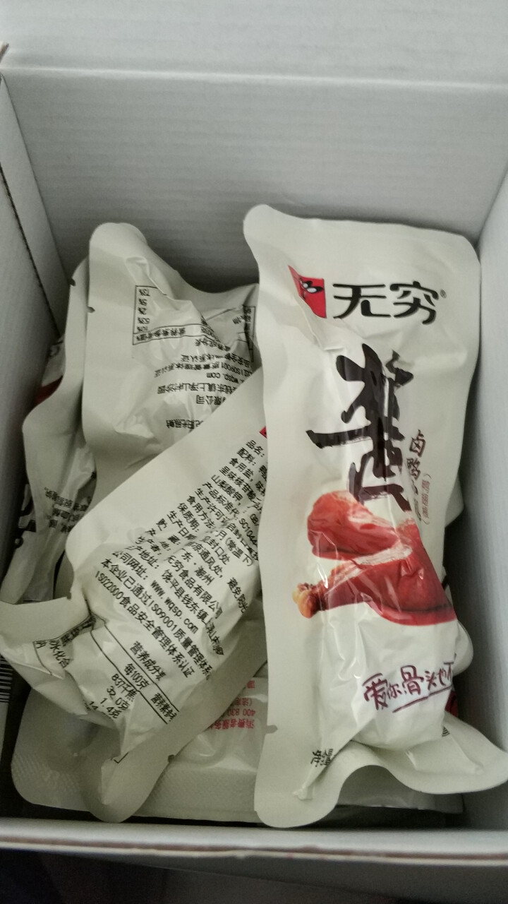 无穷 大酱卤味 酱卤鸭腿480g袋装16只大卤鸭腿零食礼包 酱卤鸭腿480g怎么样，好用吗，口碑，心得，评价，试用报告,第3张