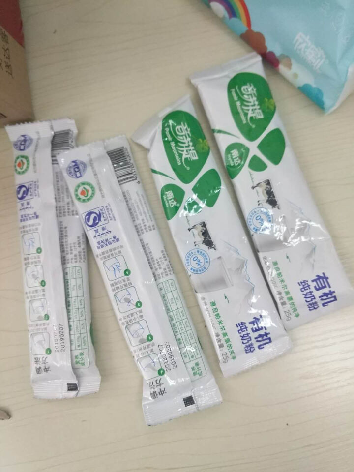 音苏提 南达 体验装有机纯奶粉 小袋装 全脂 成人奶粉散装25g*6袋怎么样，好用吗，口碑，心得，评价，试用报告,第2张