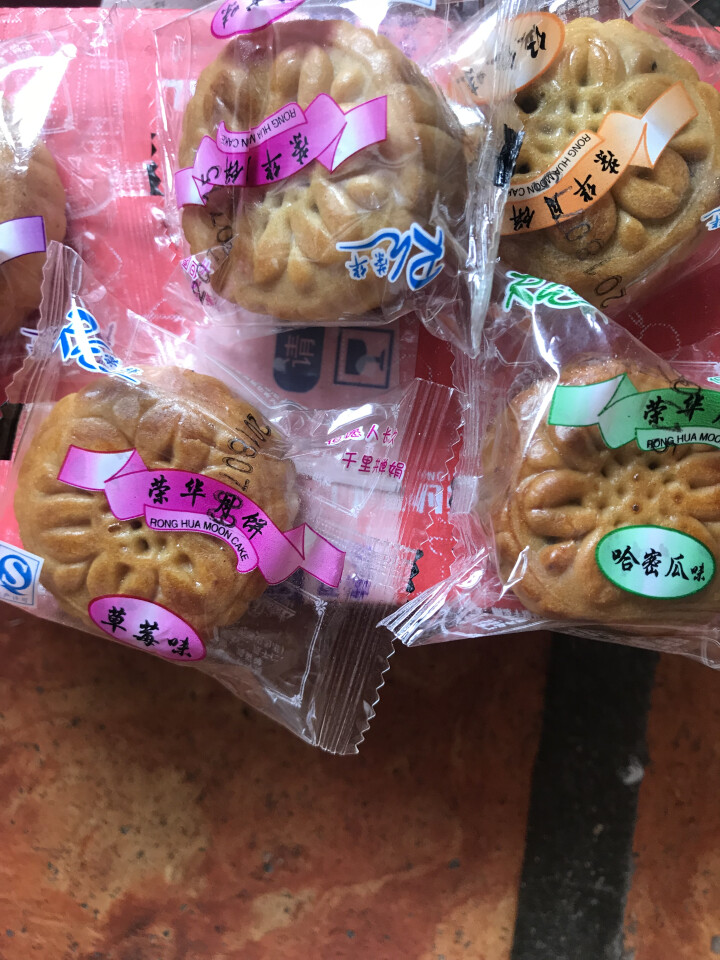 广式月饼多口味散装迷你小月饼35g独立包装水果味清真糕点点心黑芝麻果仁 8个随机口味怎么样，好用吗，口碑，心得，评价，试用报告,第3张