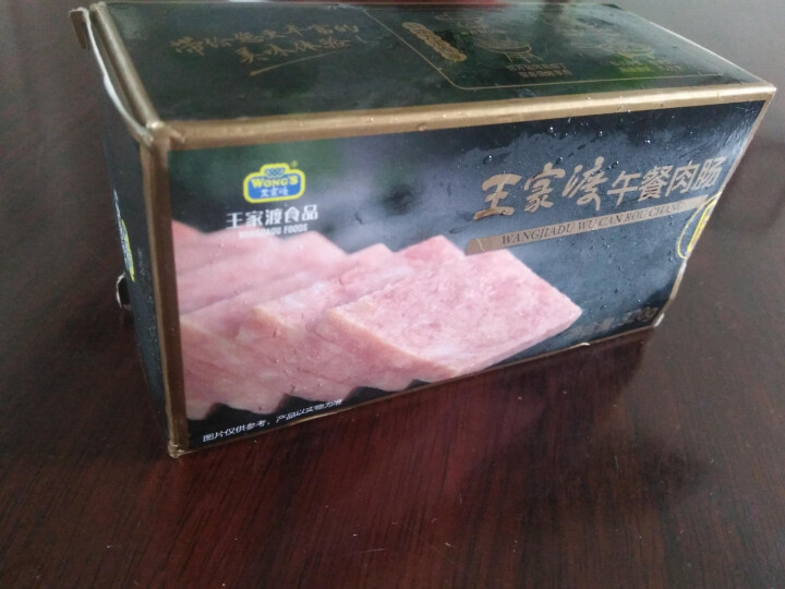 王家渡 午餐肉肠 320g/根 方便速食 食用方法百搭 开袋即食怎么样，好用吗，口碑，心得，评价，试用报告,第2张