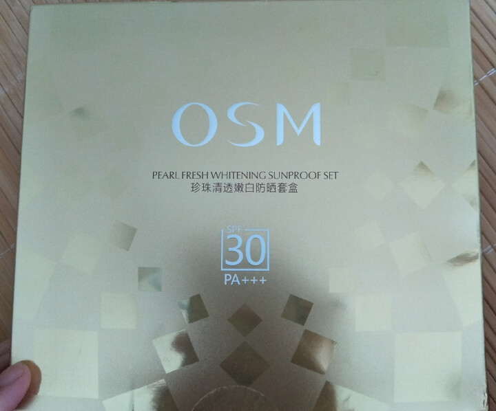 欧诗漫OSM  珍珠清透嫩白防晒乳套盒60g（SPF30 PA+++轻薄补水 隔离防晒霜）怎么样，好用吗，口碑，心得，评价，试用报告,第3张