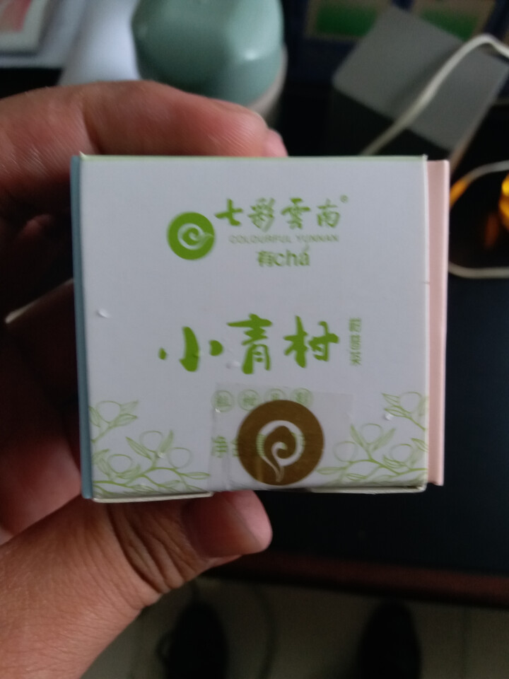 七彩云南茶叶普洱茶熟茶小青柑新会陈皮青柑普洱非生茶 粒柑见影系列 私享纸盒装单粒怎么样，好用吗，口碑，心得，评价，试用报告,第2张