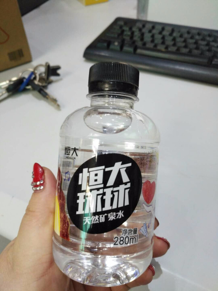 恒大 球球天然矿泉水小瓶 饮用水 瓶装水 280ml*1瓶怎么样，好用吗，口碑，心得，评价，试用报告,第2张