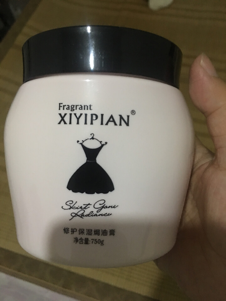 XIYIPIAN 倒膜小黑裙发膜 保湿修护焗油膏滋养改善毛躁 小黑裙发膜750g怎么样，好用吗，口碑，心得，评价，试用报告,第4张