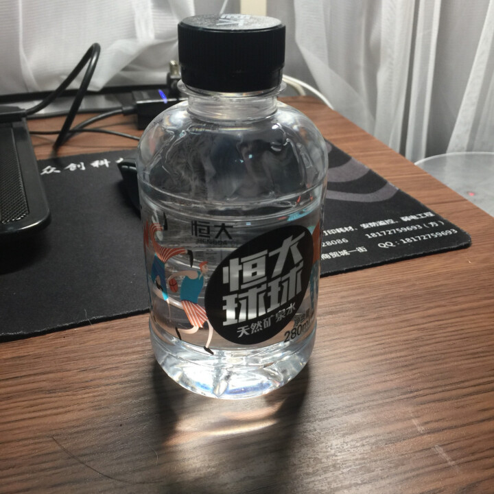 恒大 球球天然矿泉水小瓶迷你装 280ml*1瓶怎么样，好用吗，口碑，心得，评价，试用报告,第3张