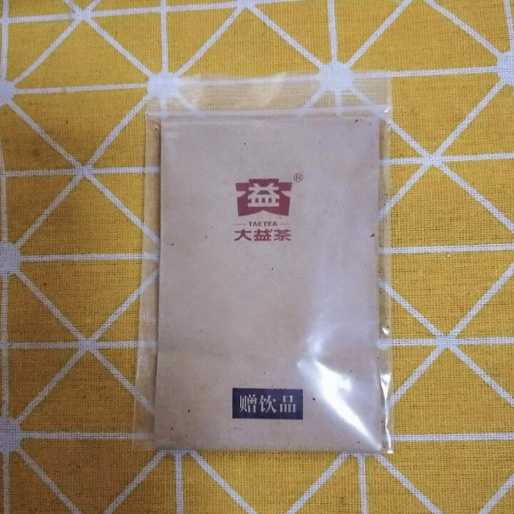 大益普洱茶 7542生茶1801批次生饼 18年8g试饮装怎么样，好用吗，口碑，心得，评价，试用报告,第2张