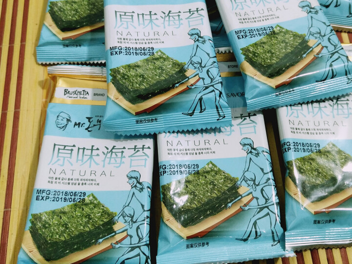 金语（JINYU） 岩烧海苔2gx8包 大片海苔即食儿童休闲零食海飘紫菜小吃 （原味）怎么样，好用吗，口碑，心得，评价，试用报告,第4张