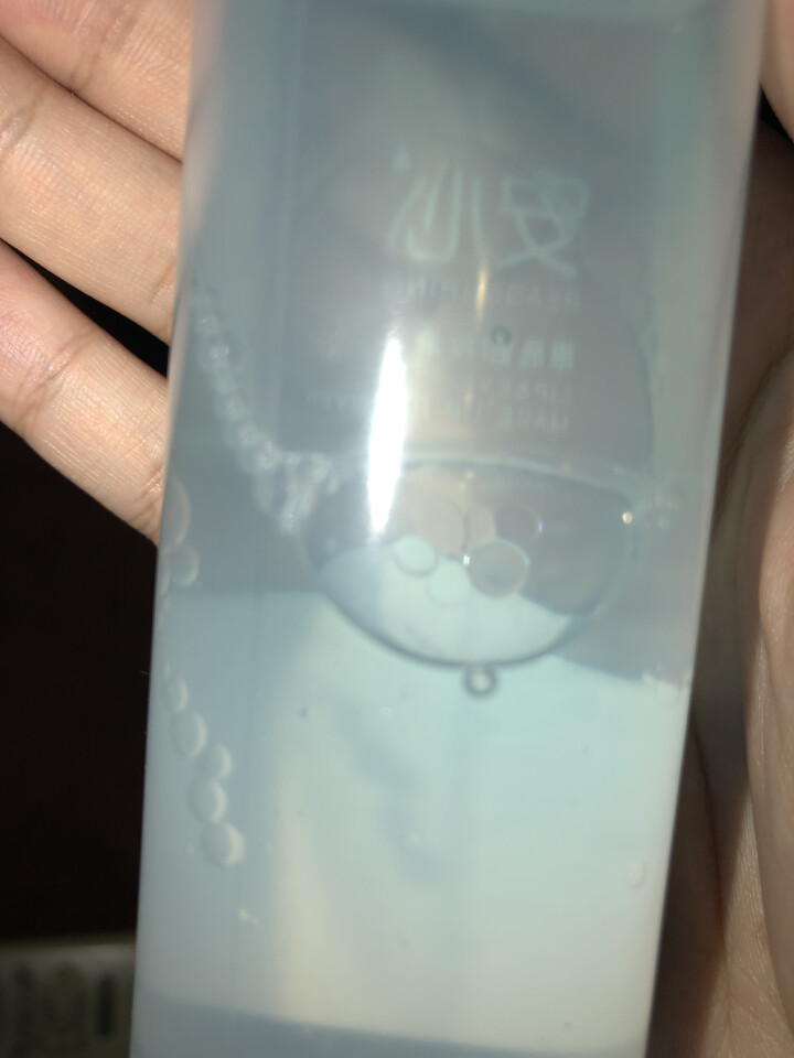 凡茜安心眼唇卸妆液100ml（眼唇部专用卸妆水 深度清洁眼妆唇妆）卸妆油怎么样，好用吗，口碑，心得，评价，试用报告,第4张