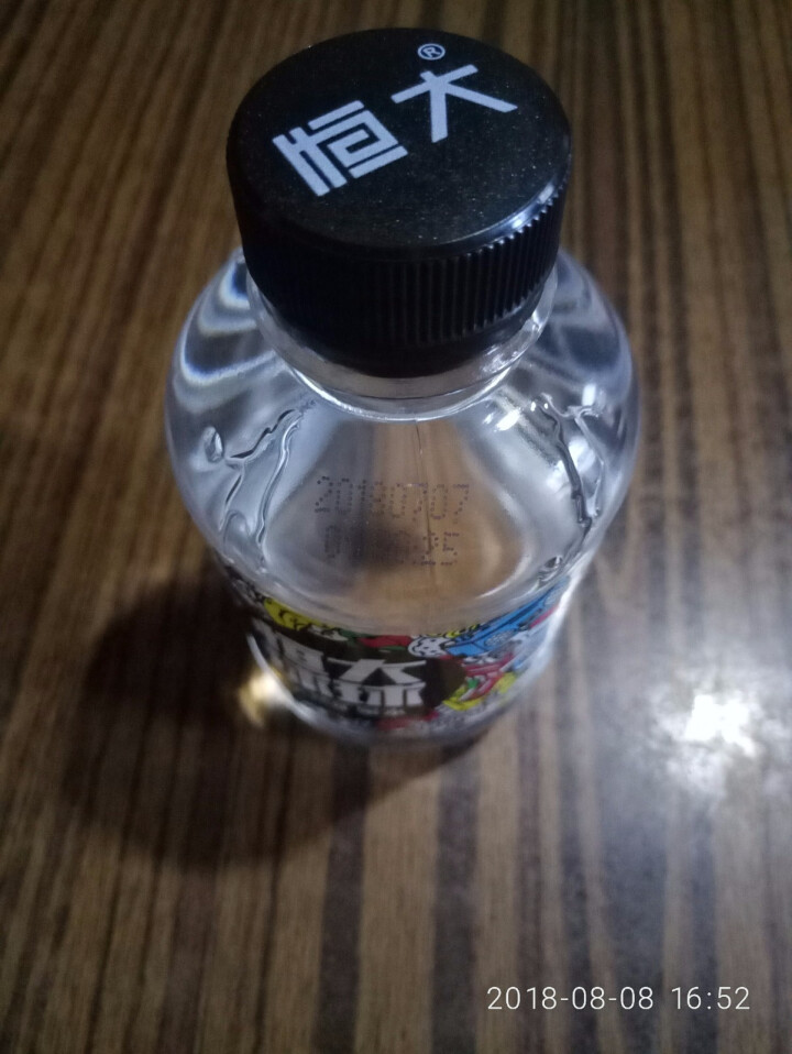 恒大 球球天然矿泉水小瓶迷你装 280ml*1瓶怎么样，好用吗，口碑，心得，评价，试用报告,第4张