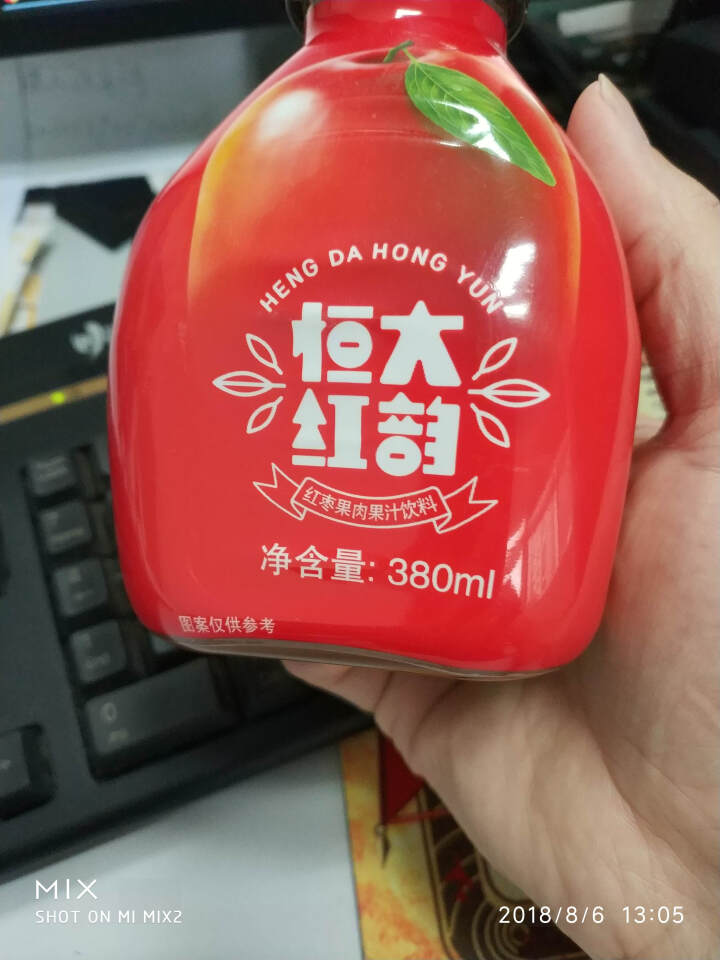 恒大 红韵红枣汁果肉果汁果味饮料礼盒装 380ml*1瓶（试饮装）怎么样，好用吗，口碑，心得，评价，试用报告,第2张