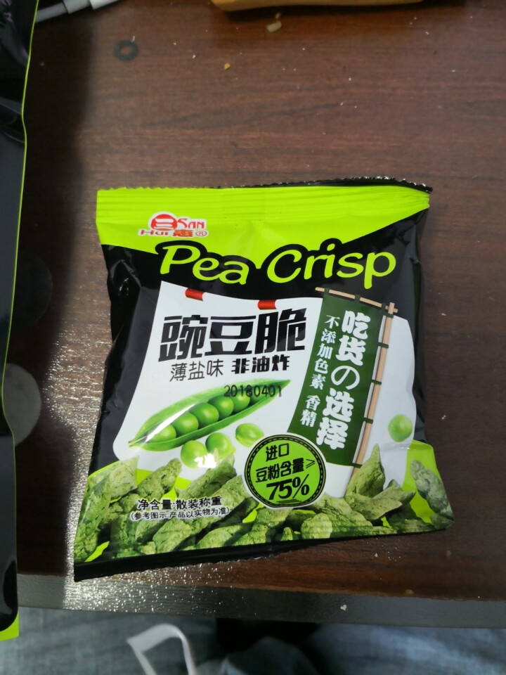 三惠（SAN HUI）豌豆脆条128g吃货好吃的非油炸膨化食品休闲零食办公室网红小吃组合装薯条 薄盐味128g怎么样，好用吗，口碑，心得，评价，试用报告,第4张