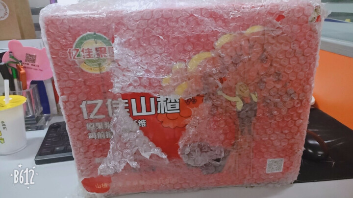 亿佳果园 山楂汁果汁饮料整箱家庭装310ml*20易拉罐怎么样，好用吗，口碑，心得，评价，试用报告,第2张