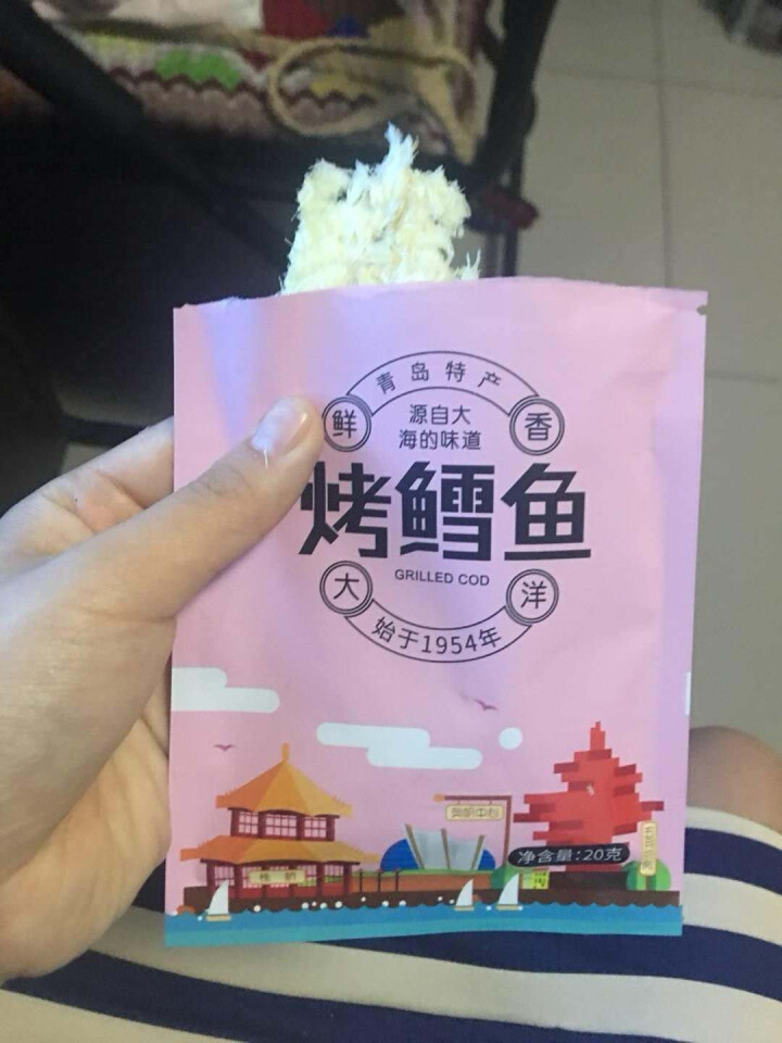 大洋船长 【青岛馆】大洋海鲜干货零食混合装鱼片鱿鱼丝 青岛特产 5包尝鲜装怎么样，好用吗，口碑，心得，评价，试用报告,第4张