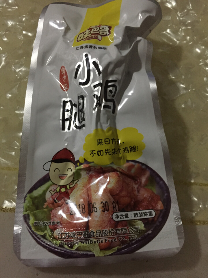 味巴哥 猪肉脯靖江特产肉干零食小吃办公室休闲食品礼包160g 原味蜜汁 4包肉脯，1包鸡腿，1包肉粒，1包卤蛋怎么样，好用吗，口碑，心得，评价，试用报告,第5张