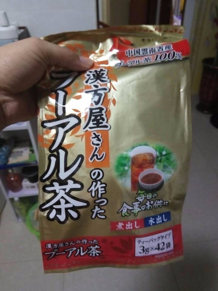 井藤汉方（ITOH）日本油切 熟普洱茶3g*42袋 可冷热双泡 日本进口 云南普洱茶使用怎么样，好用吗，口碑，心得，评价，试用报告,第2张